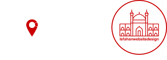 طراحی سایت در اصفهان